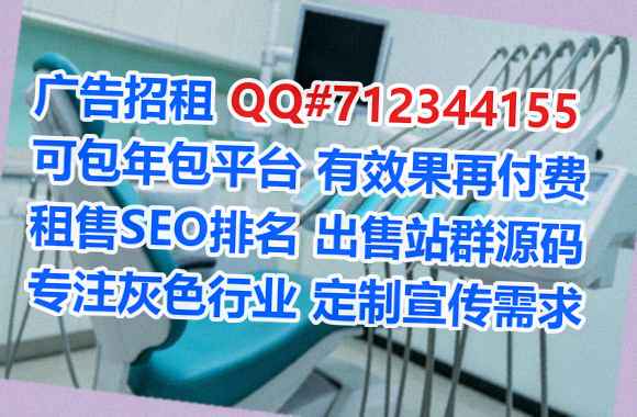 兴庆卵妹农机事务所